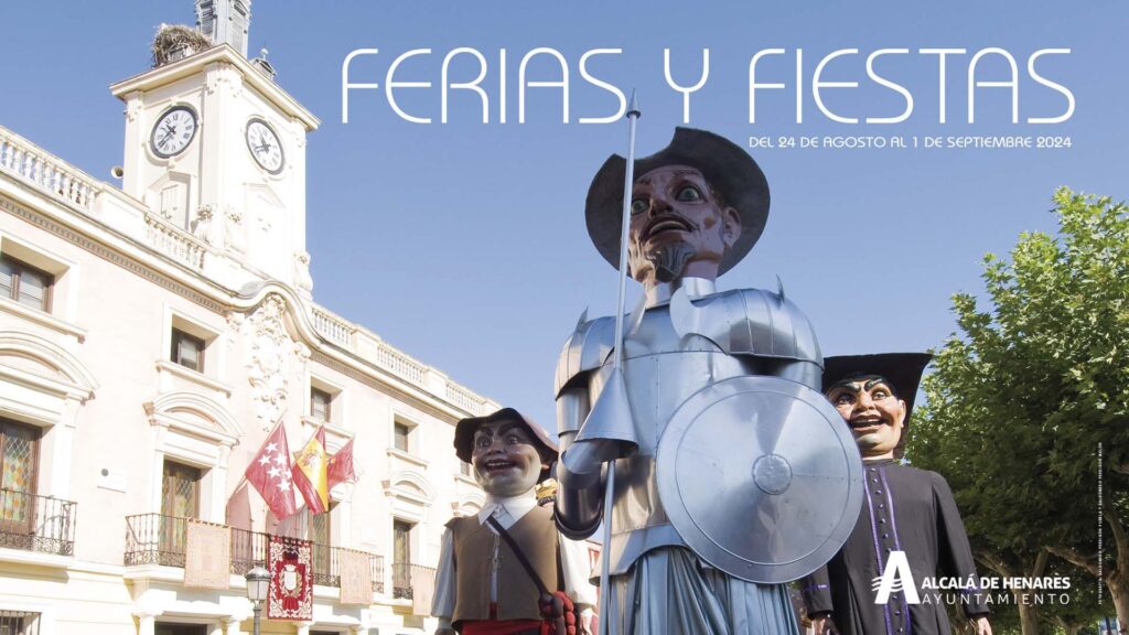 cartel de las ferias de alcala de henares 2024