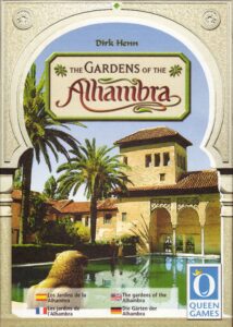 Jardines de la Alhambra, Los