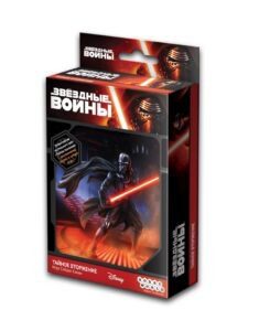 Love Letter star wars